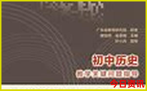 慕尼黑最厉害三个景点